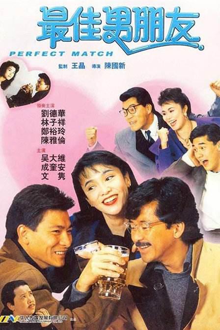 男女av免费